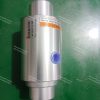 ZH 20-B-X-185 Pneumatic Vacuum Ejectors