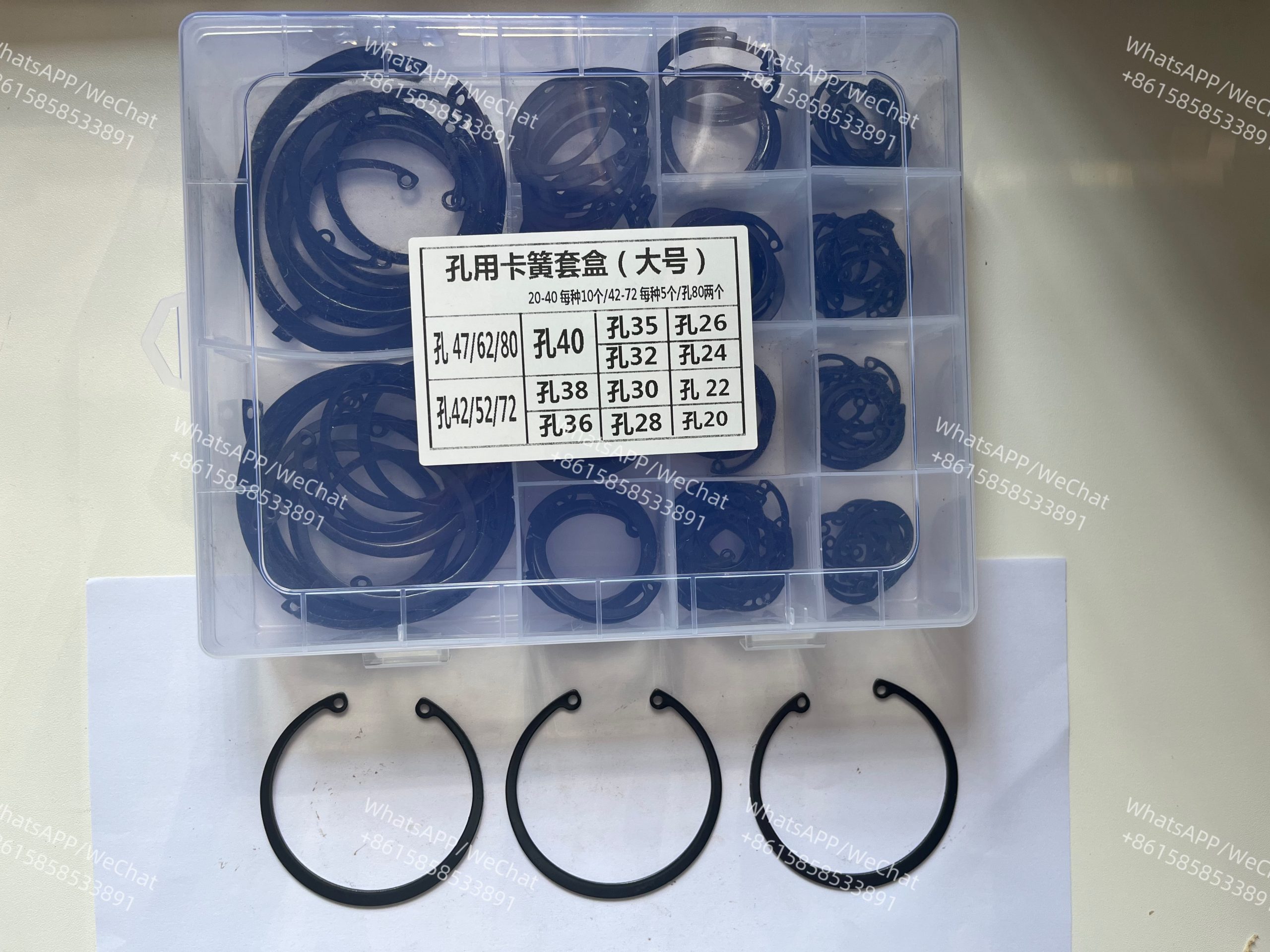 M20-M80 GB893 Retaining Clip Snap Ring for Hole Assortment Kit Set C Type Internal Circlip
